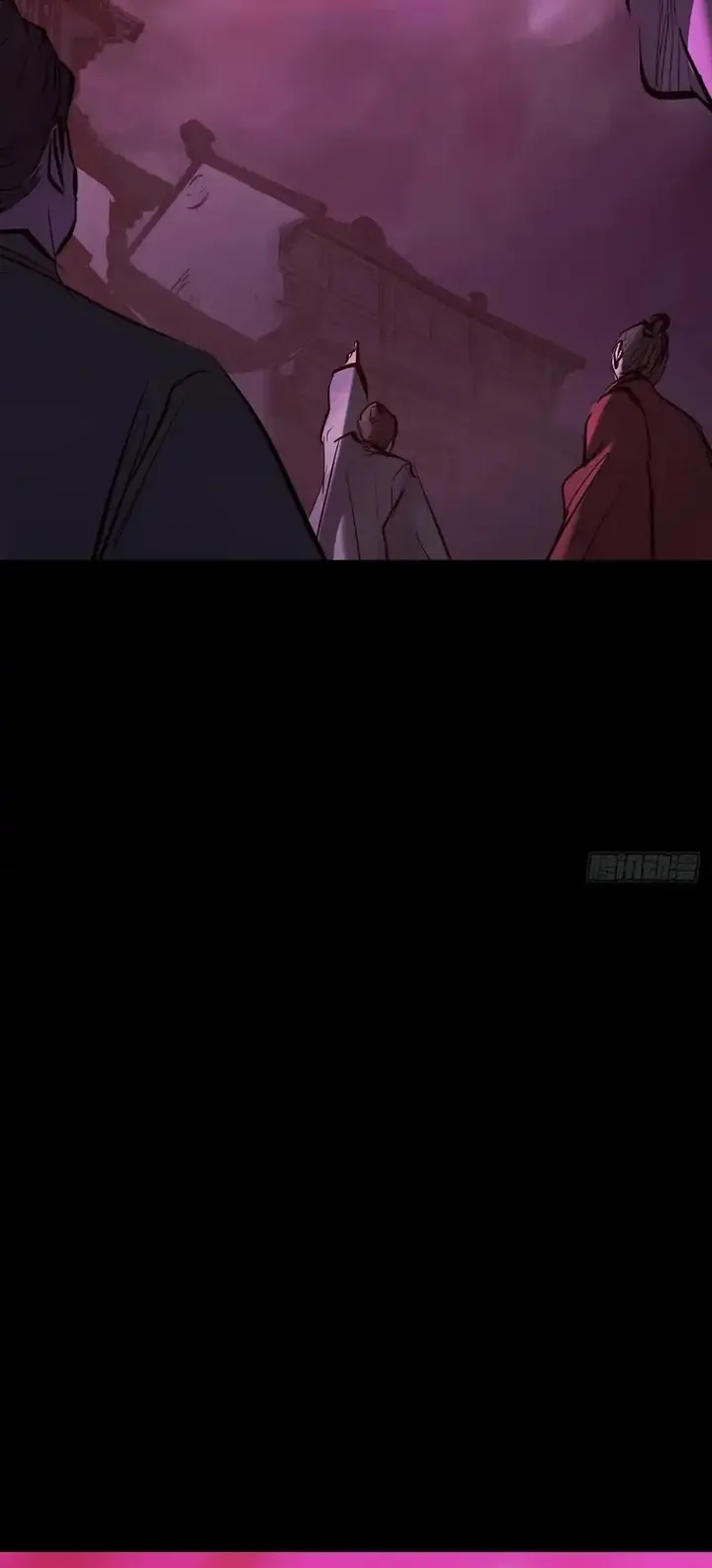 Phong Yêu Vấn Đạo - Chương 203 - Trang 126