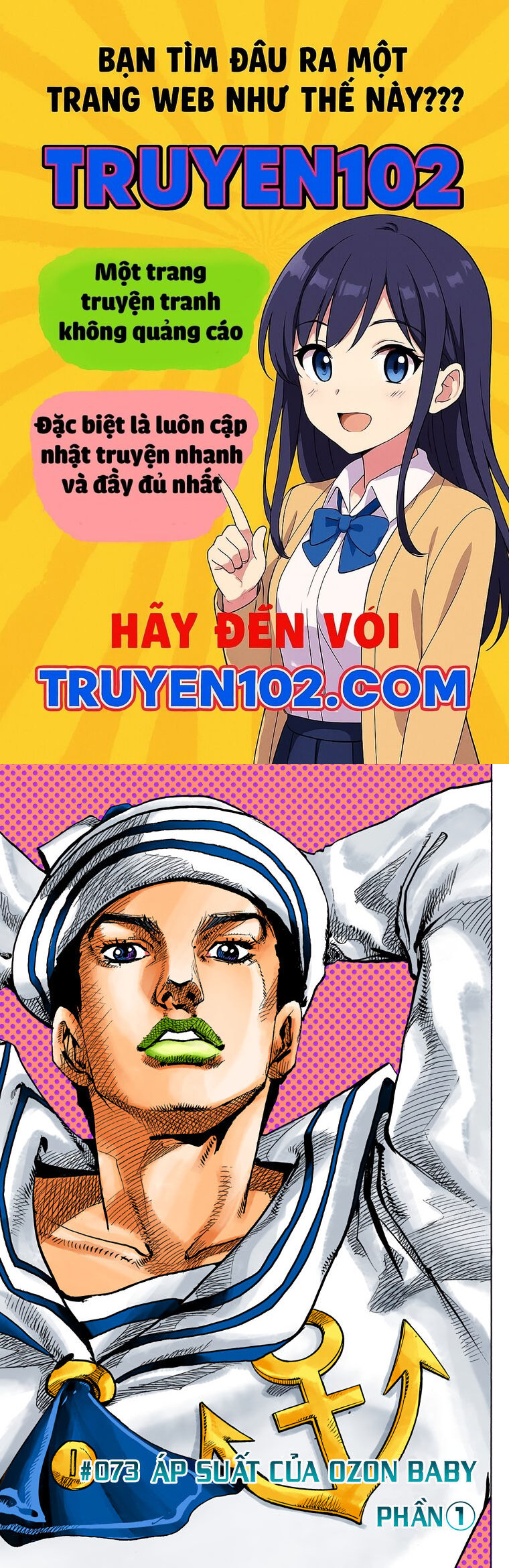 Cuộc Phiêu Lưu Kì Bí Của Jojo Phần 8: Jojolion - Chương 73 - Trang 1