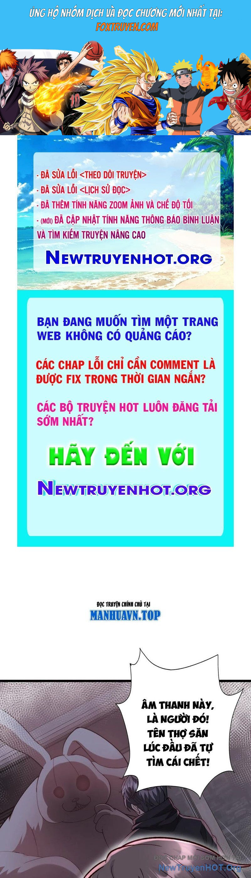 Thế Giới Quỷ Dị? Ta Sớm Đã Thông Quan - Chương 14 - Trang 1