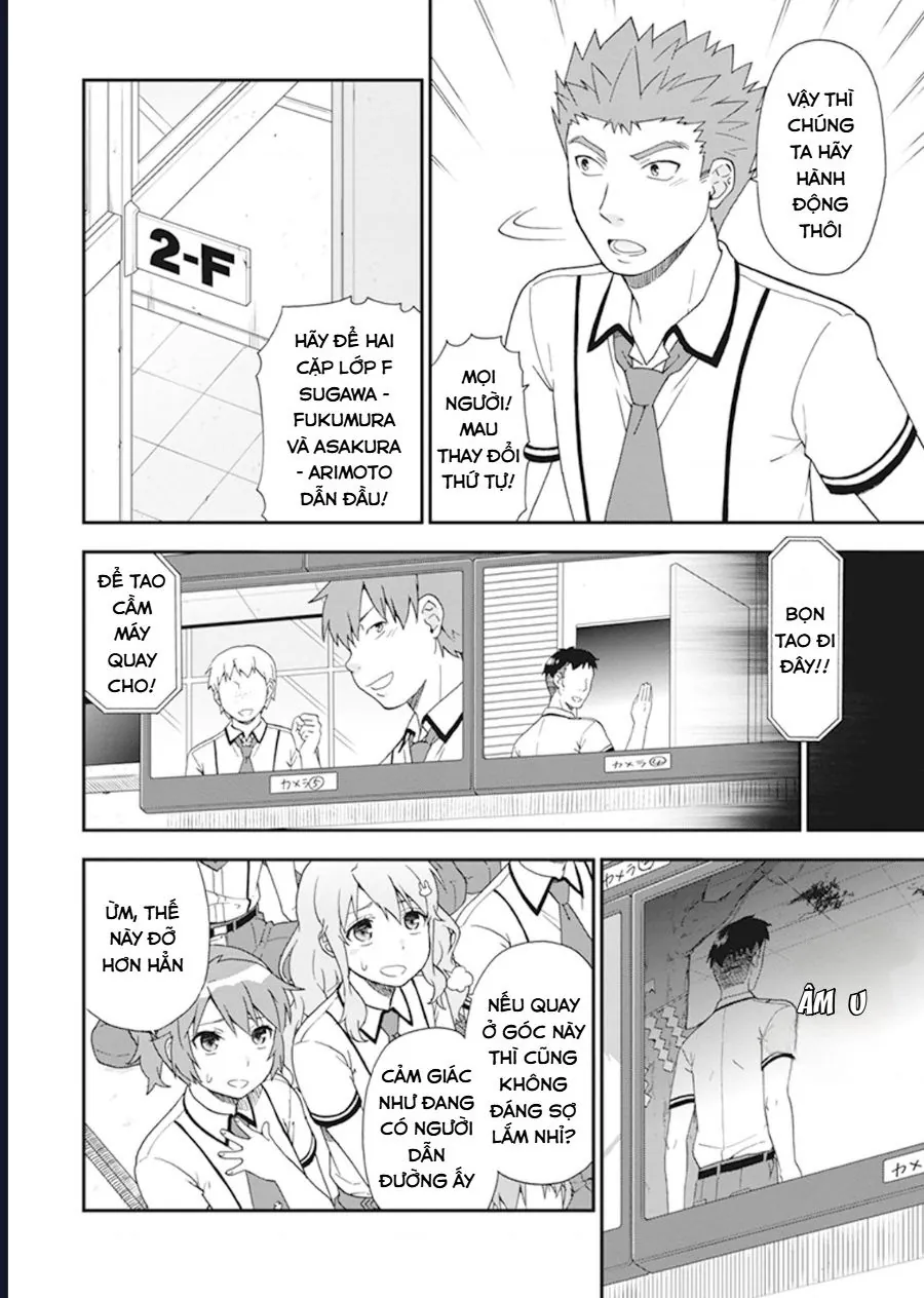 Lũ Ngốc, Bài Thi Và Linh Thú Triệu Hồi - Chương 64 - Trang 10