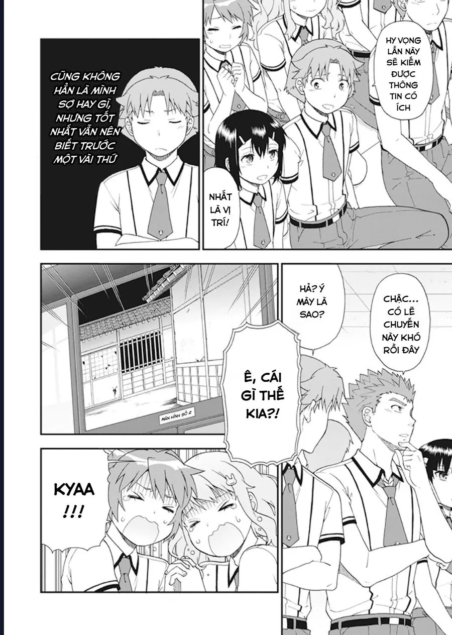 Lũ Ngốc, Bài Thi Và Linh Thú Triệu Hồi - Chương 64 - Trang 6