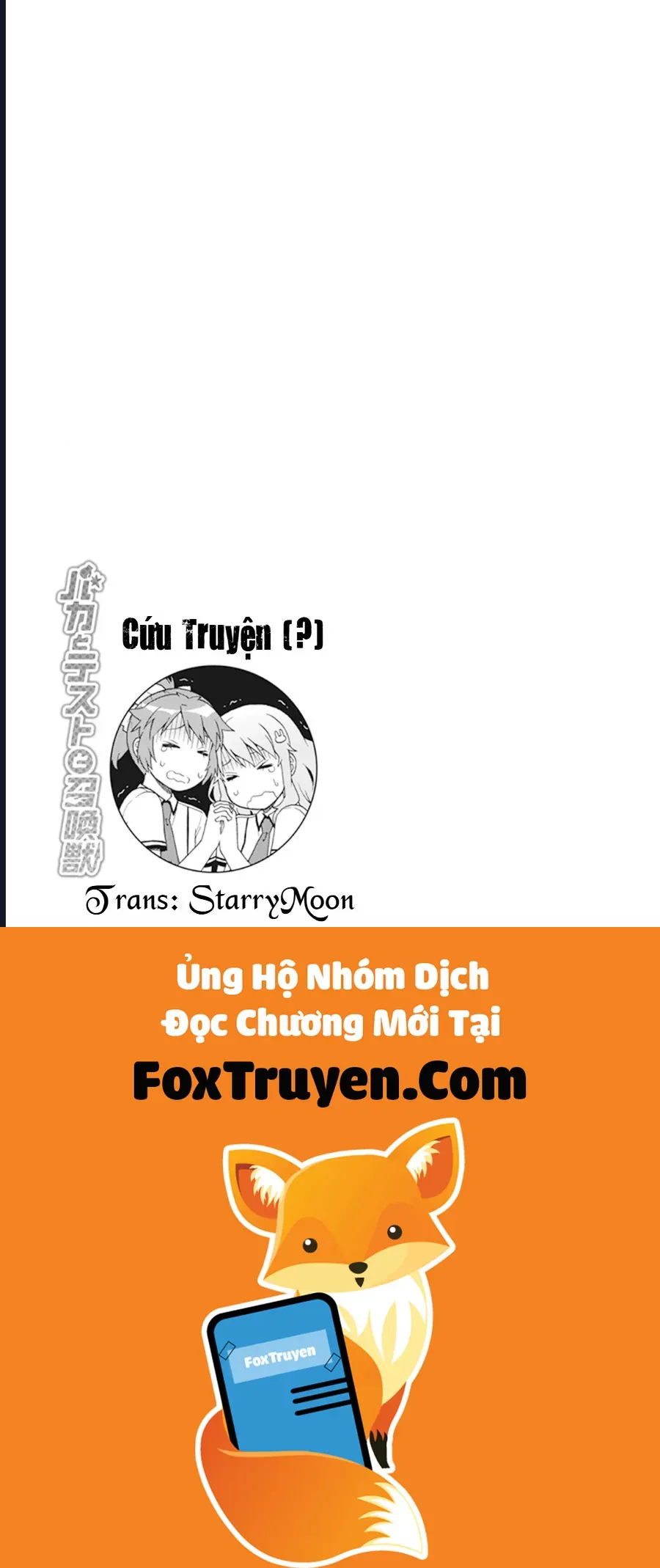 Lũ Ngốc, Bài Thi Và Linh Thú Triệu Hồi - Chương 64 - Trang 21