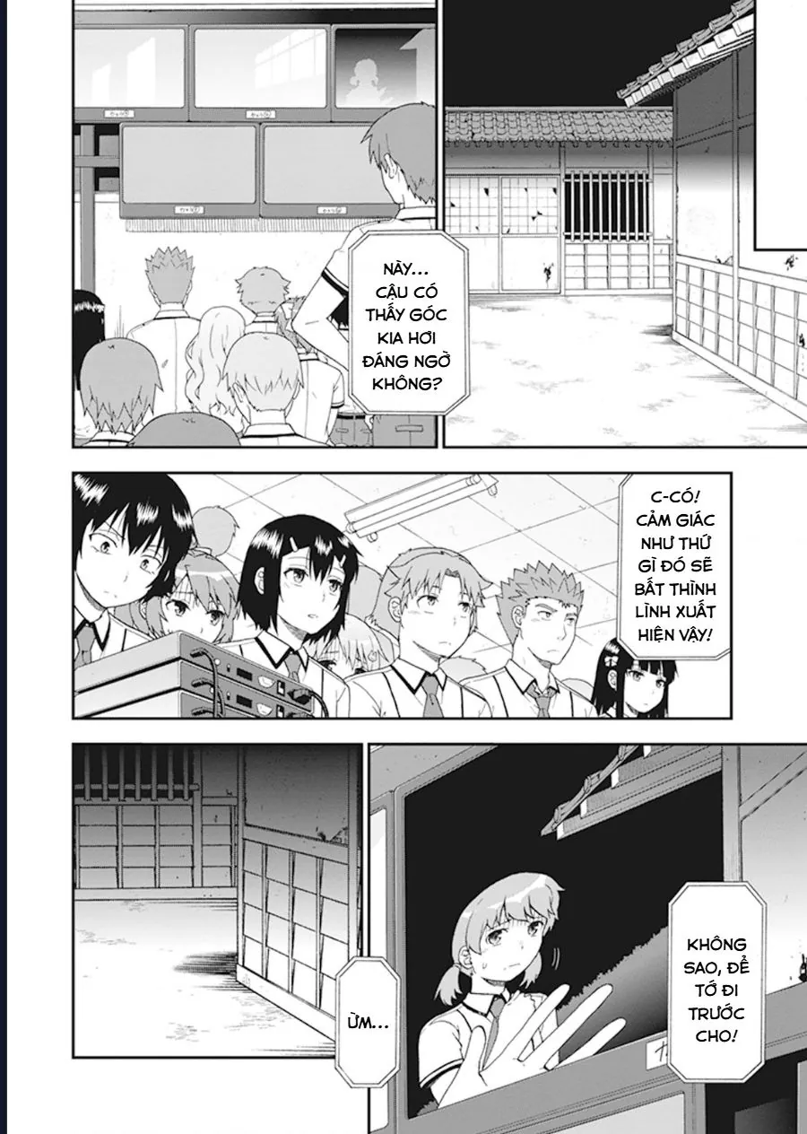 Lũ Ngốc, Bài Thi Và Linh Thú Triệu Hồi - Chương 64 - Trang 2