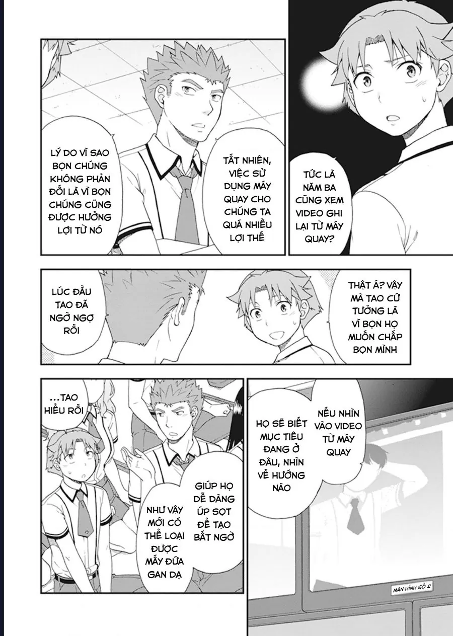 Lũ Ngốc, Bài Thi Và Linh Thú Triệu Hồi - Chương 64 - Trang 8