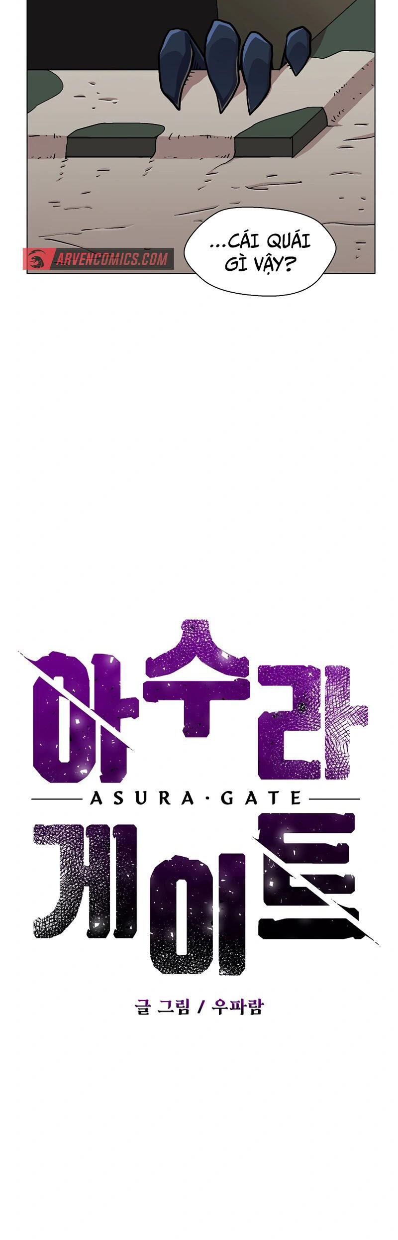 Asura Gate