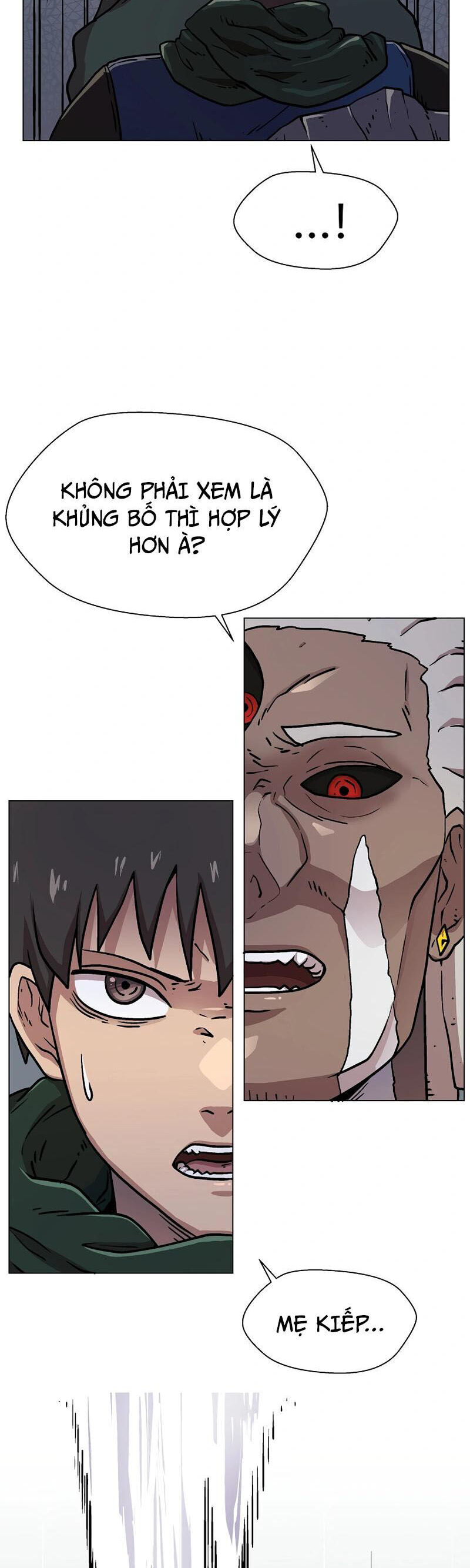Asura Gate