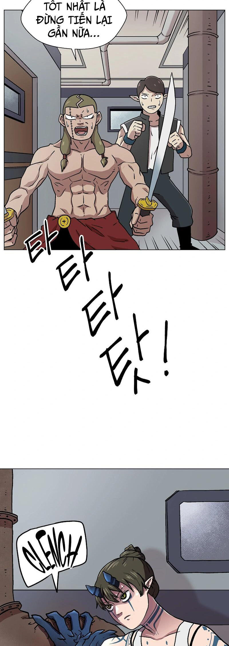 Asura Gate
