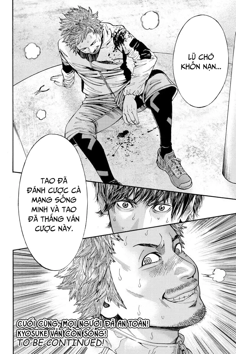 Billion Dogs - Chương 65 - Trang 11