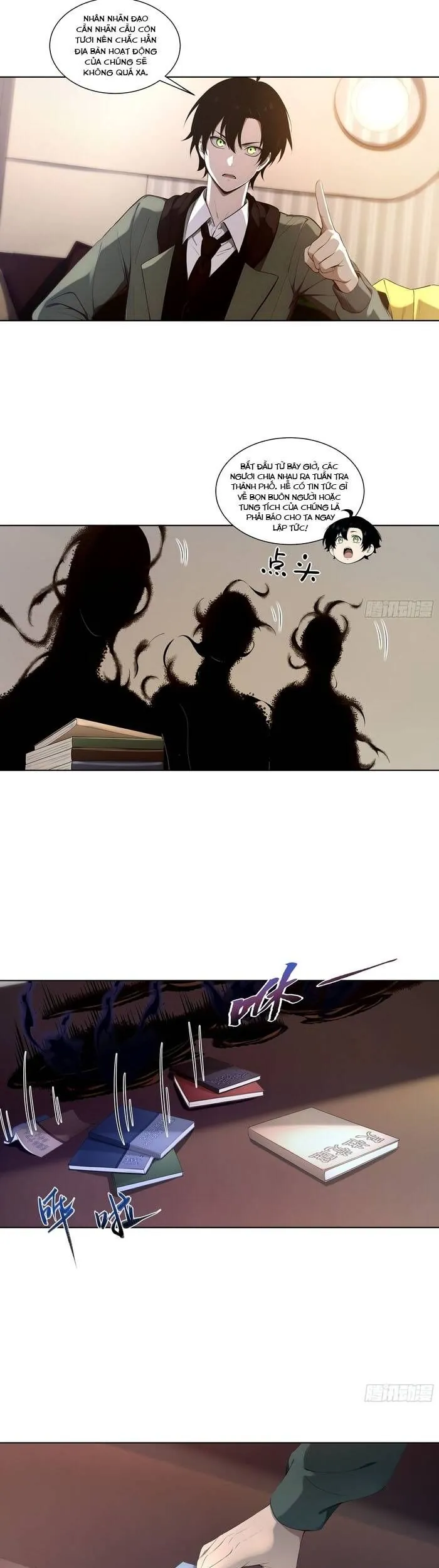 Ta, Người Sáng Tạo Tà Thần - Chương 17 - Trang 12