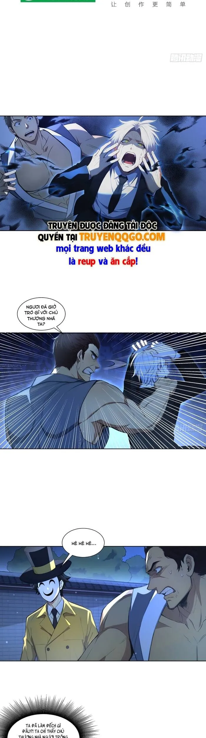 Ta, Người Sáng Tạo Tà Thần - Chương 17 - Trang 14