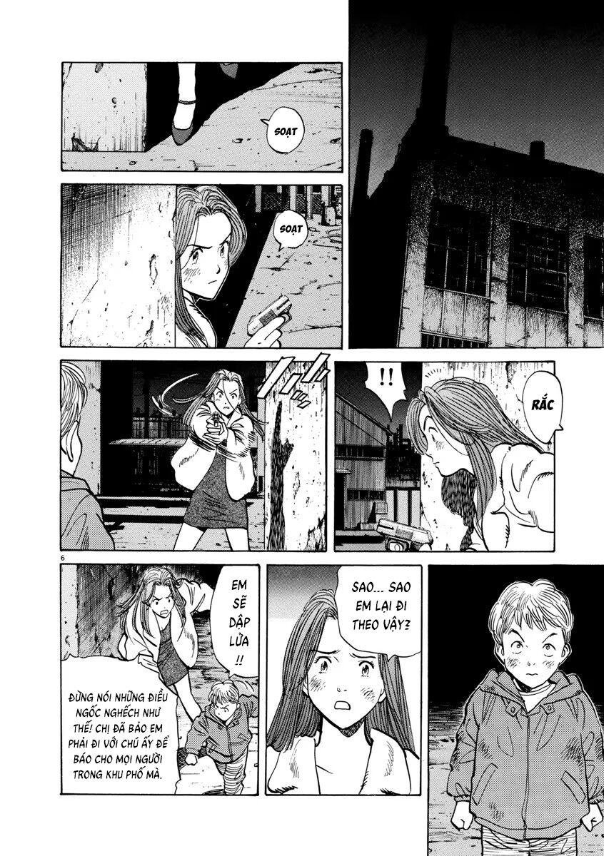 Monster Perfect Edition - Chương 31 - Trang 5