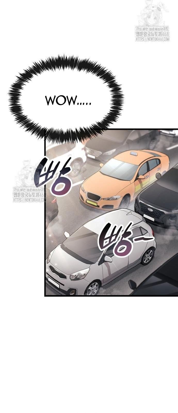 Người Chơi Che Giấu Quá Khứ - Chương 86 - Trang 48