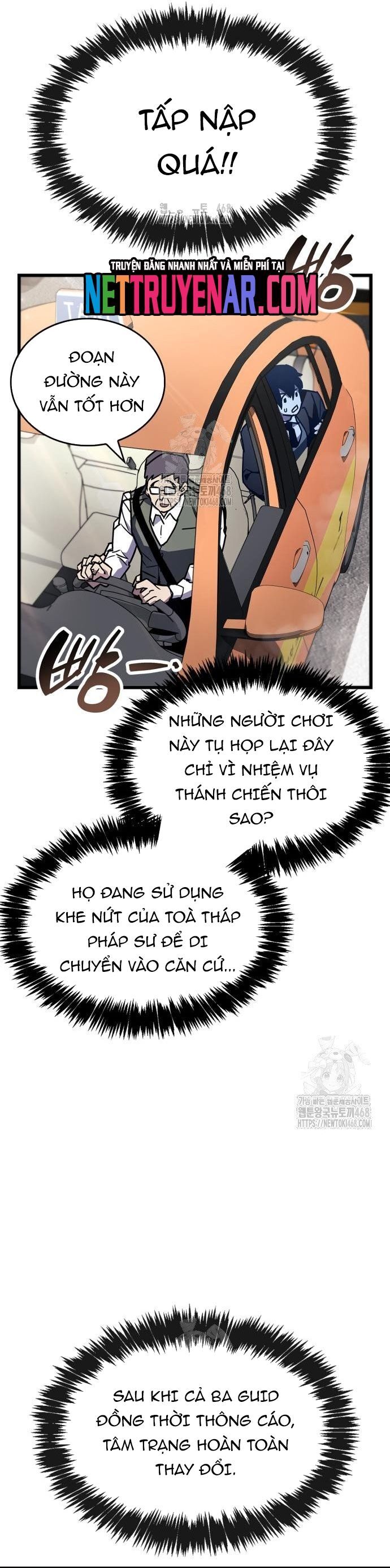 Người Chơi Che Giấu Quá Khứ - Chương 86 - Trang 49