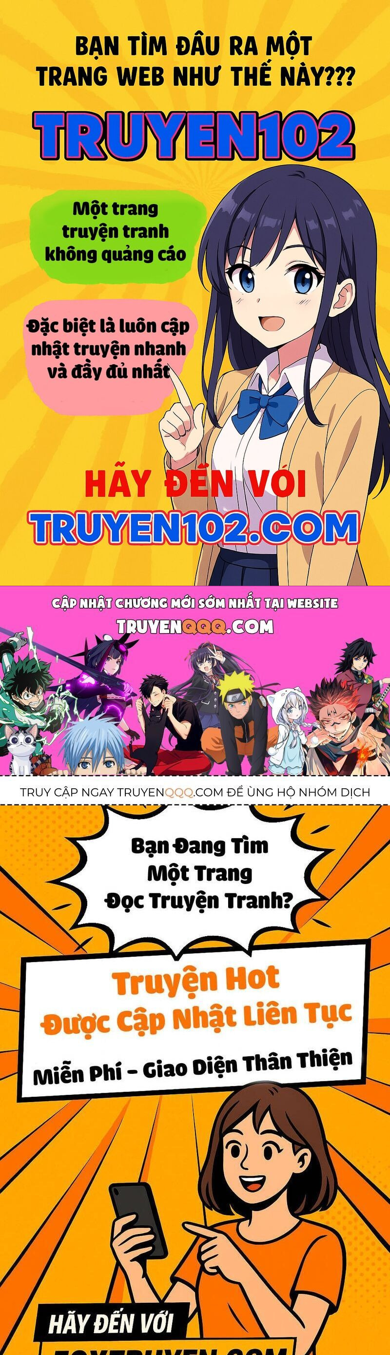 Được Yêu Thương Mà Còn Ngại Ngùng Sao! - Chương 105 - Trang 1