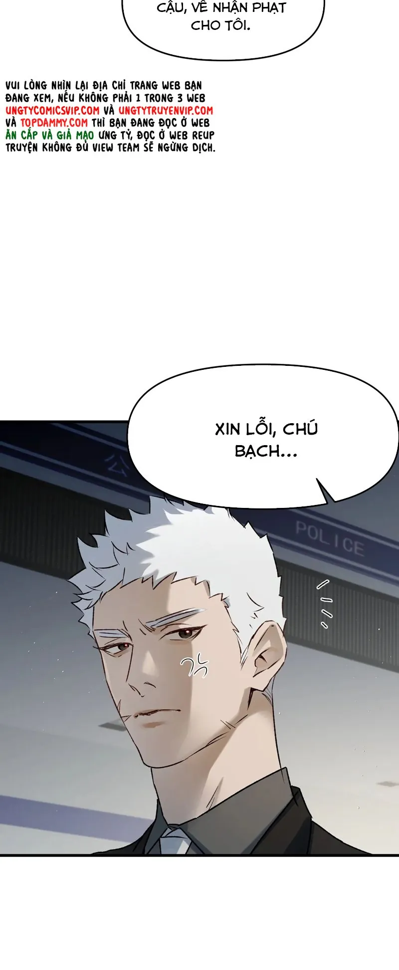 Bị Dã Thú Tùy Ý Nhìn Trộm - Chương 15 - Trang 8