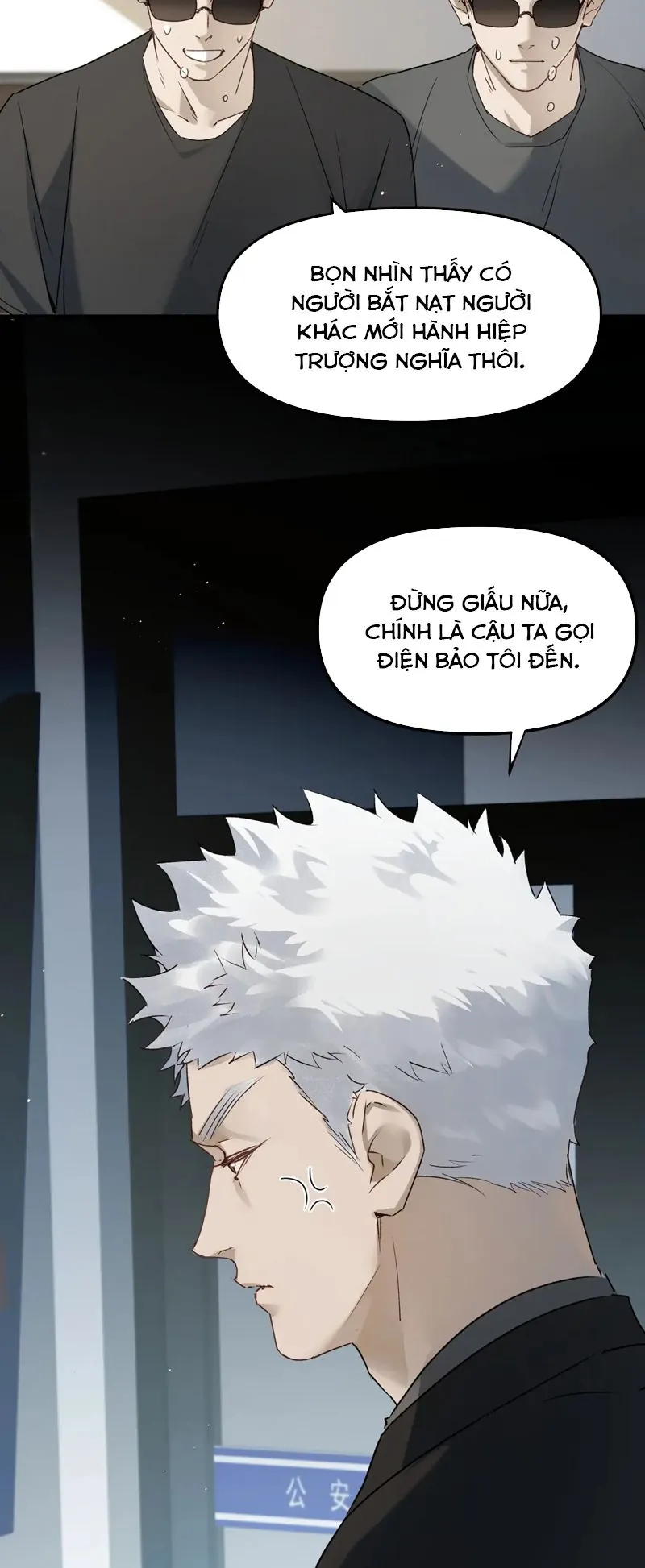 Bị Dã Thú Tùy Ý Nhìn Trộm - Chương 15 - Trang 5