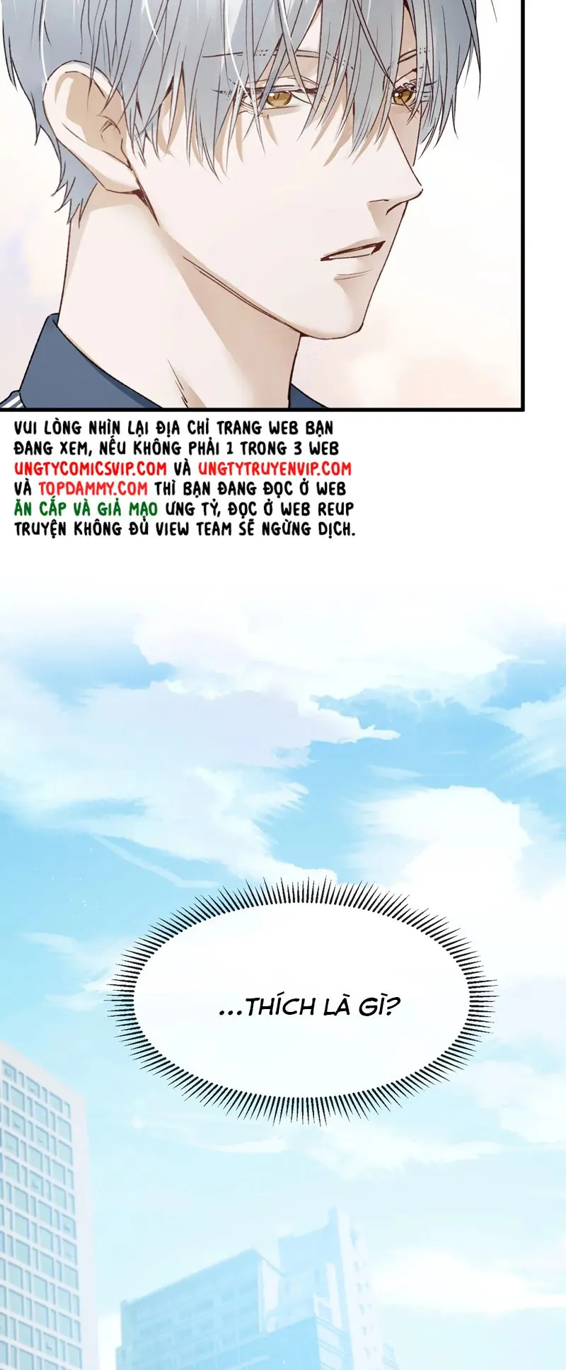 Bị Dã Thú Tùy Ý Nhìn Trộm - Chương 15 - Trang 23