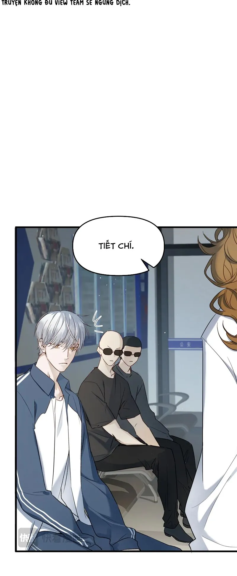 Bị Dã Thú Tùy Ý Nhìn Trộm - Chương 15 - Trang 12