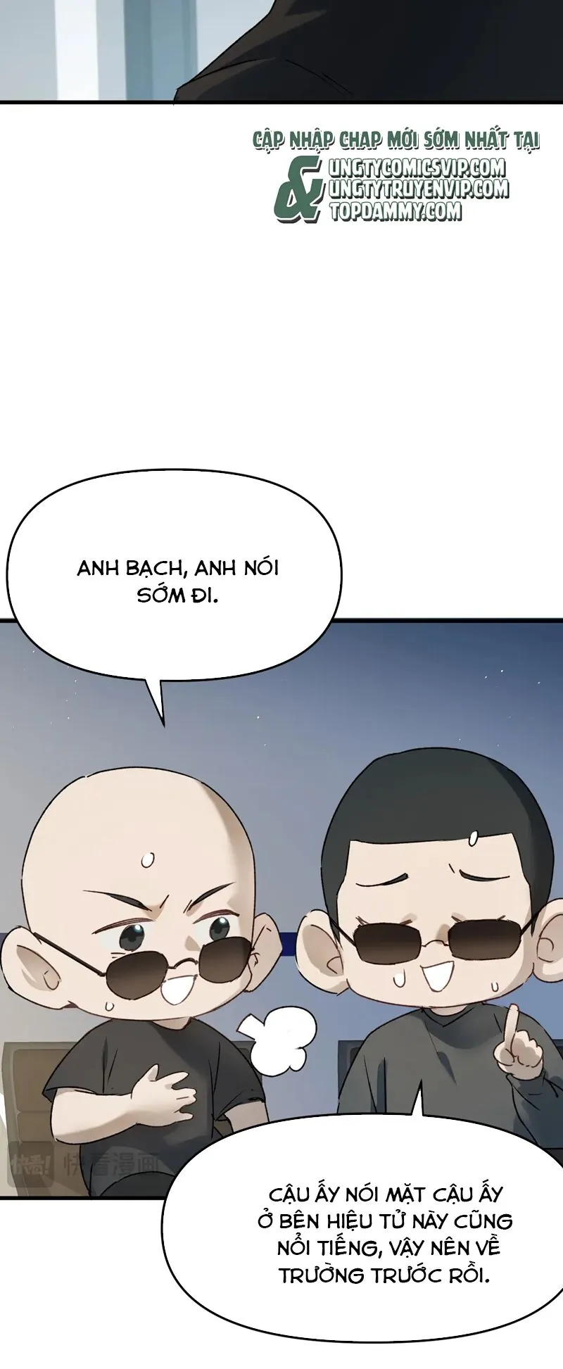 Bị Dã Thú Tùy Ý Nhìn Trộm - Chương 15 - Trang 6