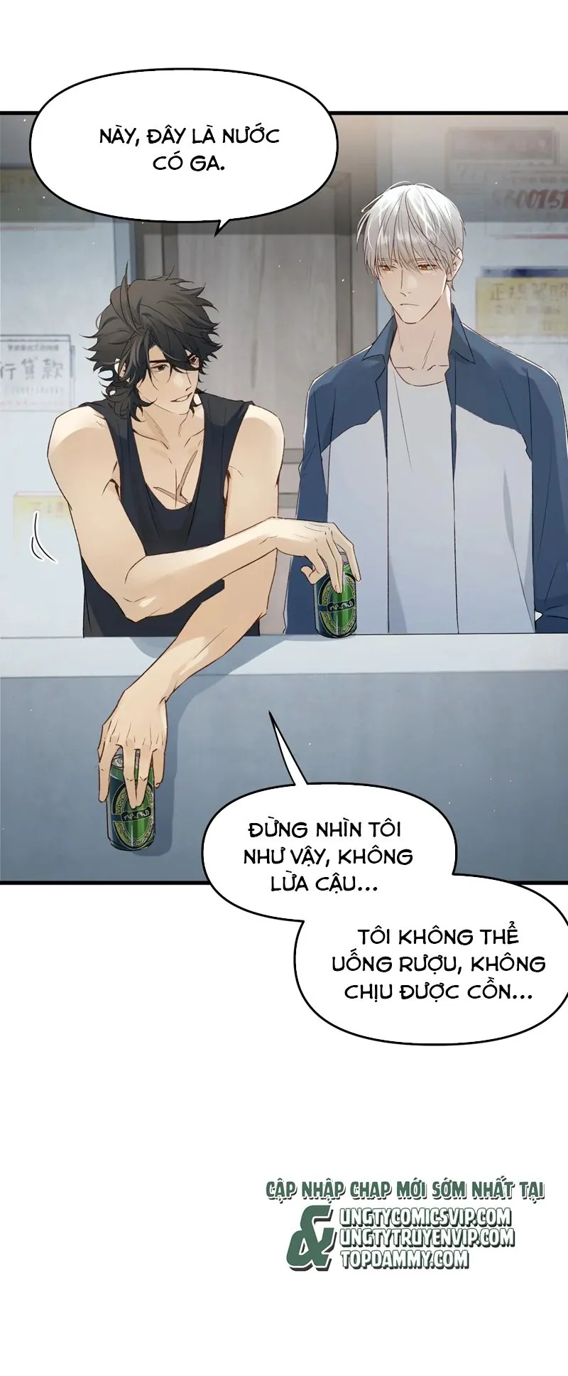 Bị Dã Thú Tùy Ý Nhìn Trộm - Chương 15 - Trang 29