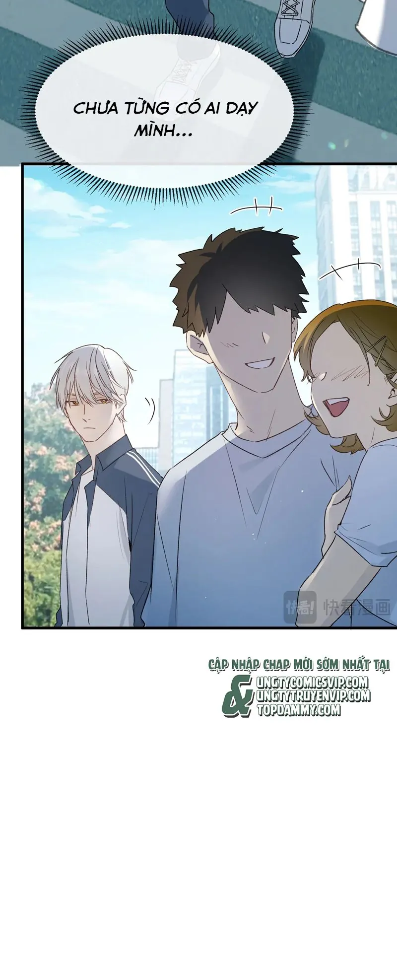 Bị Dã Thú Tùy Ý Nhìn Trộm - Chương 15 - Trang 25