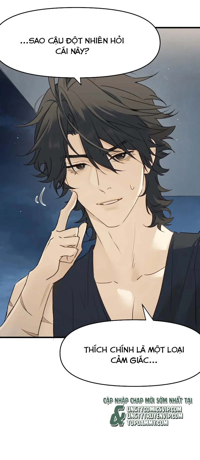 Bị Dã Thú Tùy Ý Nhìn Trộm - Chương 15 - Trang 42