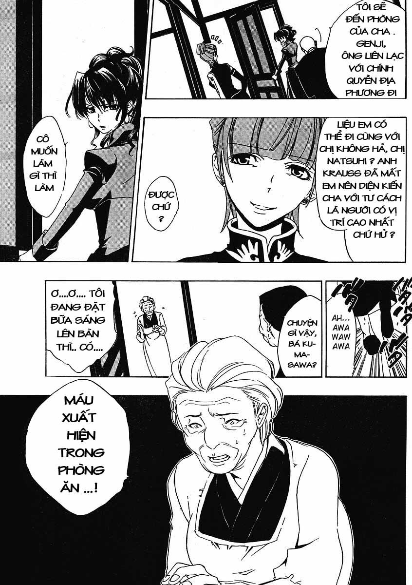 Umineko No Naku Koro Ni Episode 1: Legend Of The Golden Witch - Chương 8 - Trang 32