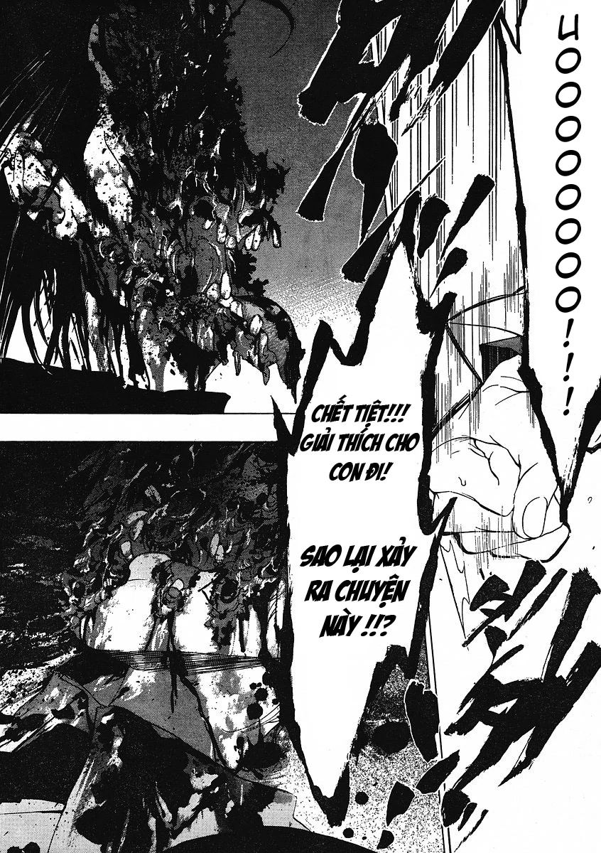 Umineko No Naku Koro Ni Episode 1: Legend Of The Golden Witch - Chương 8 - Trang 4