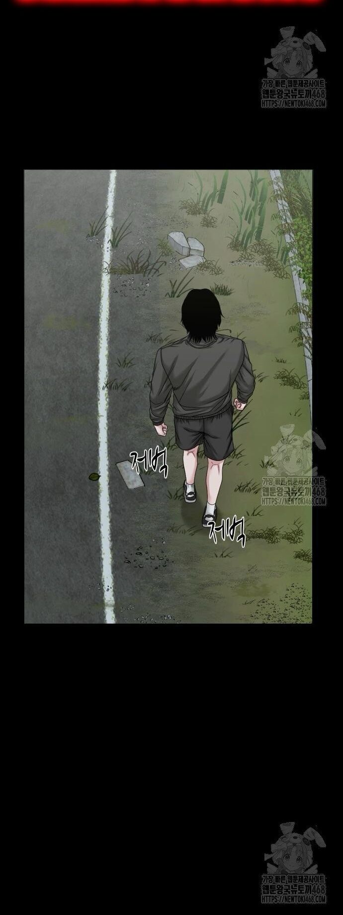 Ngôi Làng Ma Quái Chương 60 Ảnh 57
