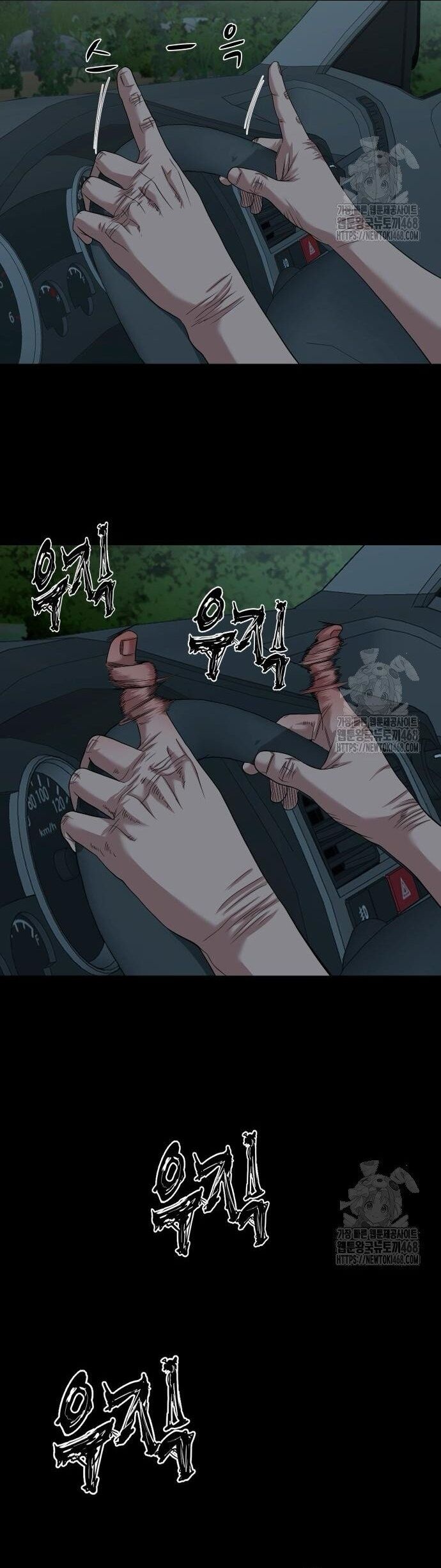Ngôi Làng Ma Quái Chương 60 Ảnh 50