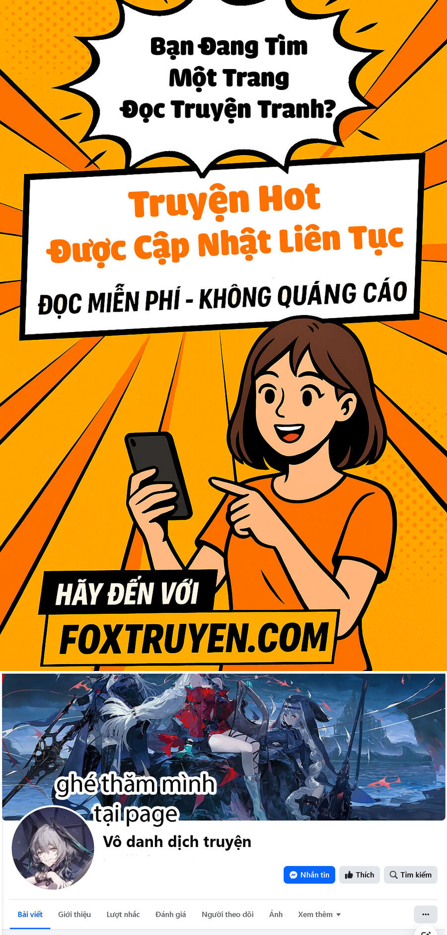 Thánh Nữ Vô Gia Cư Trong Công Viên Bỏ Hoang - Chương 3.2 - Trang 1