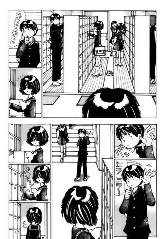 Mysterious Girlfriend X - Chương 9 - Trang 9