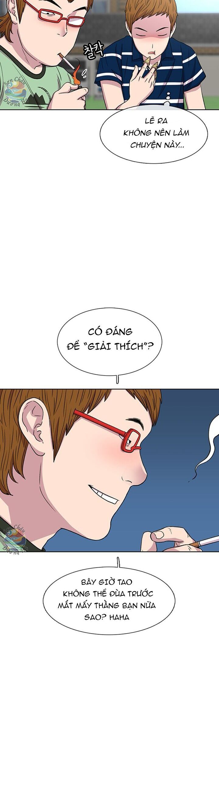 Cửa Hàng Star Ginseng - Chương 39 - Trang 18