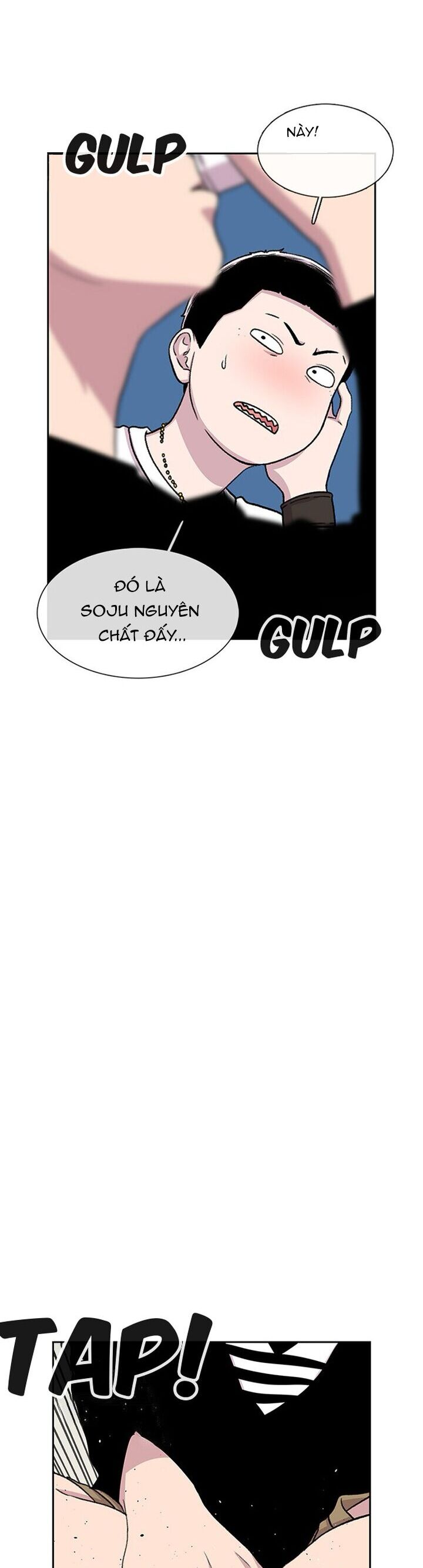 Cửa Hàng Star Ginseng - Chương 39 - Trang 23
