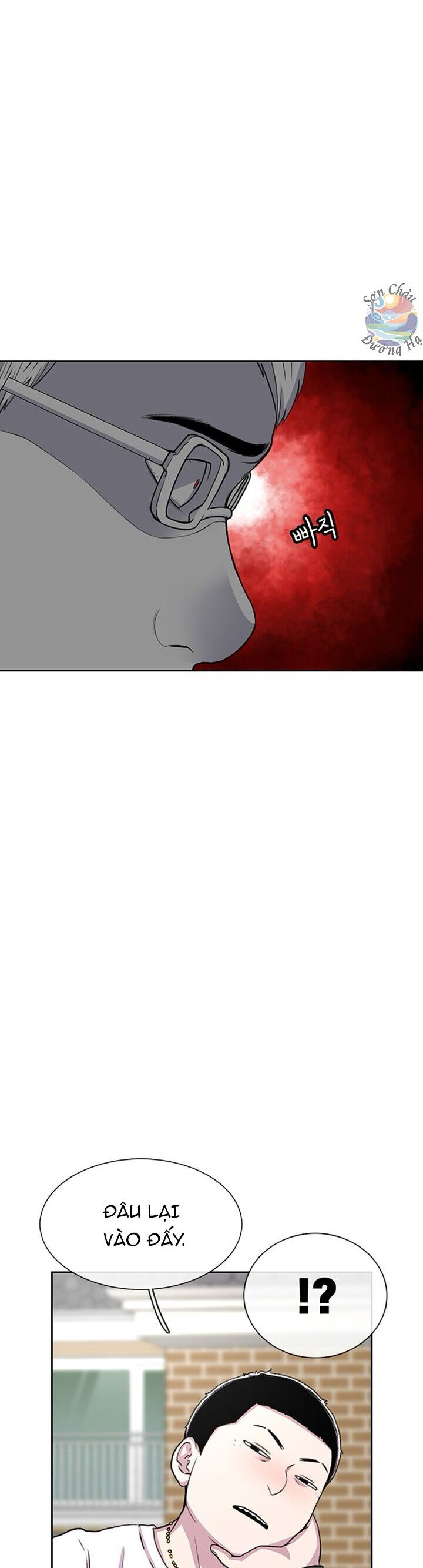 Cửa Hàng Star Ginseng - Chương 39 - Trang 20