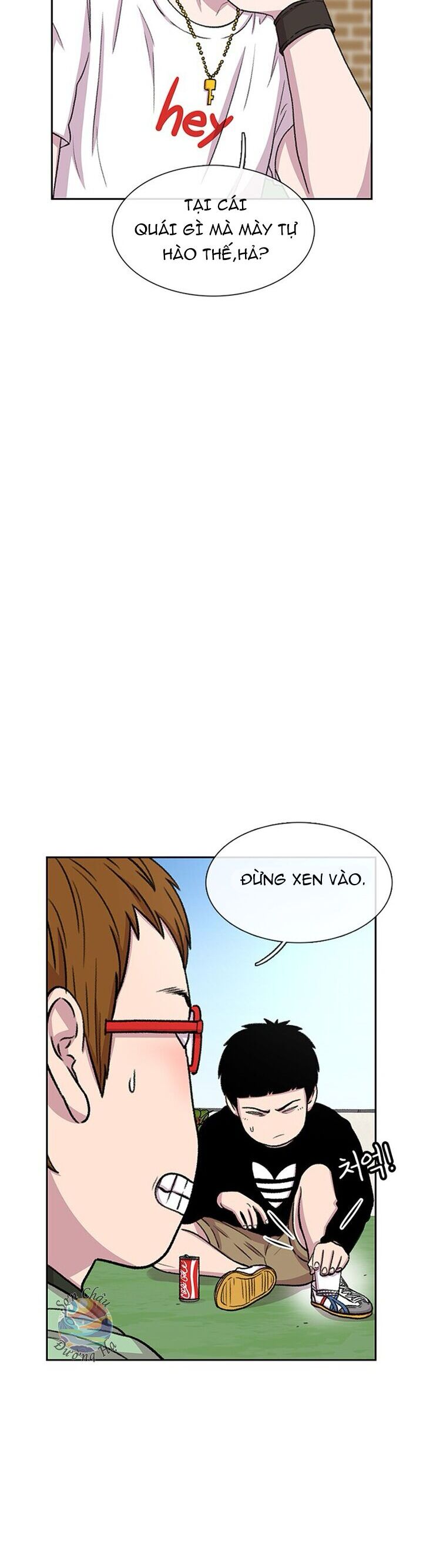 Cửa Hàng Star Ginseng - Chương 39 - Trang 21
