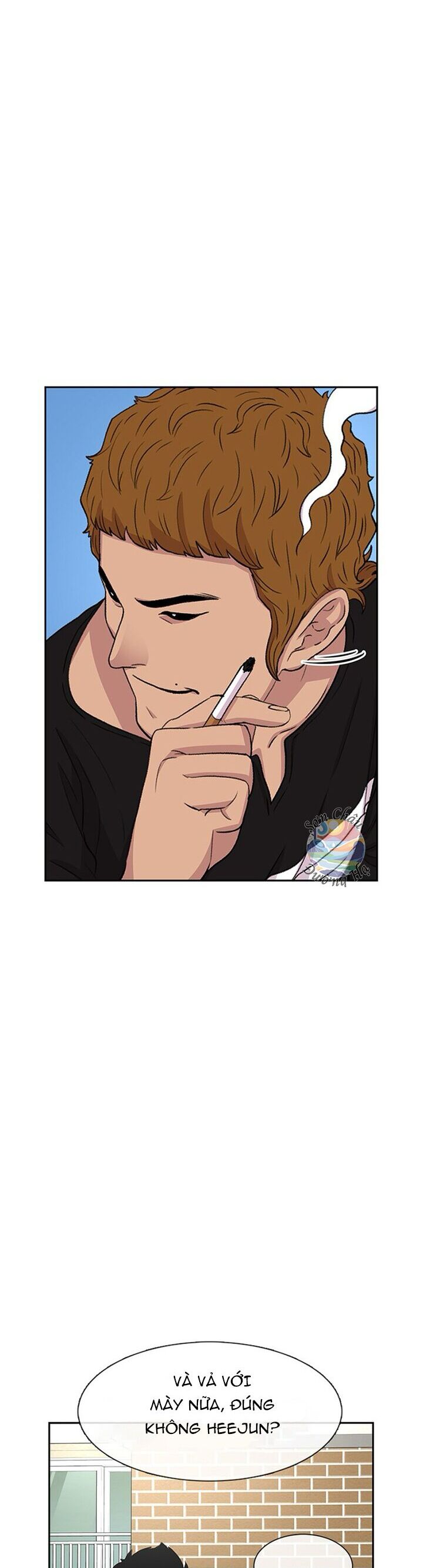 Cửa Hàng Star Ginseng - Chương 39 - Trang 29