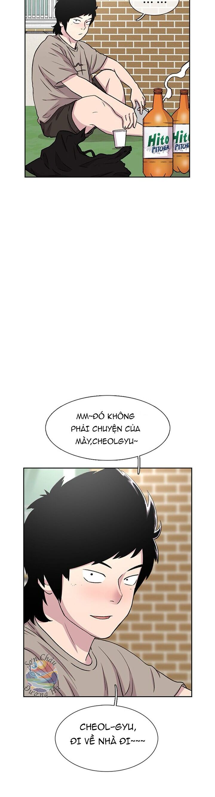 Cửa Hàng Star Ginseng - Chương 39 - Trang 30