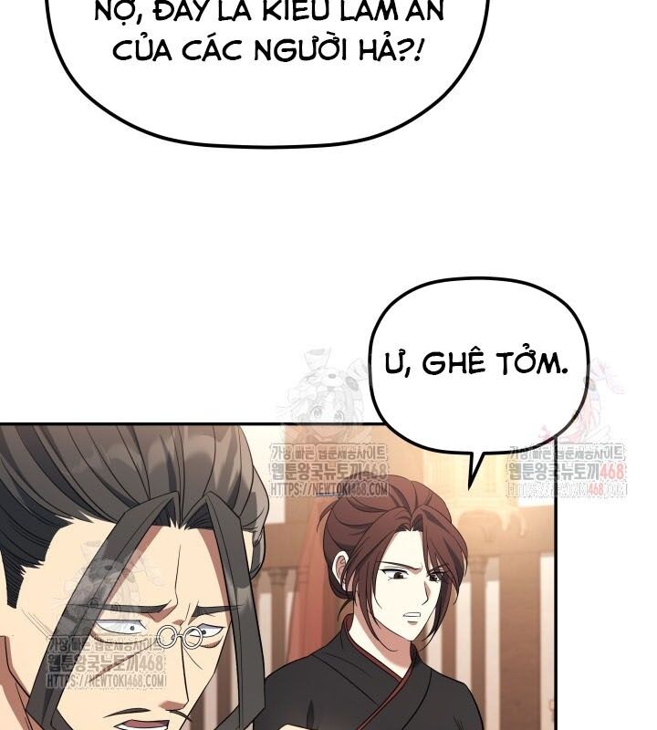 Tiểu Công Tử Của Ân Hạ Thương Đoàn - Chương 8 - Trang 100
