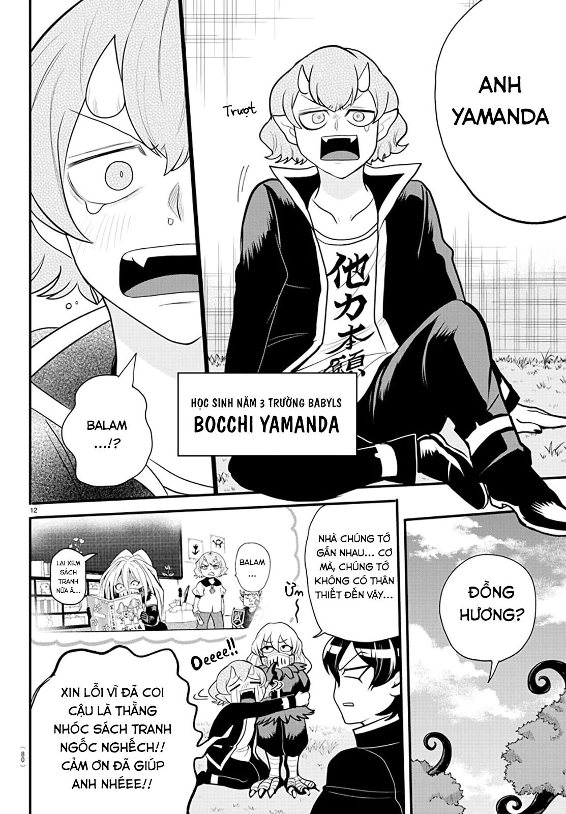 Mairimashita! Iruma-Kun: Kalego Gaiden - Chương 4 - Trang 12
