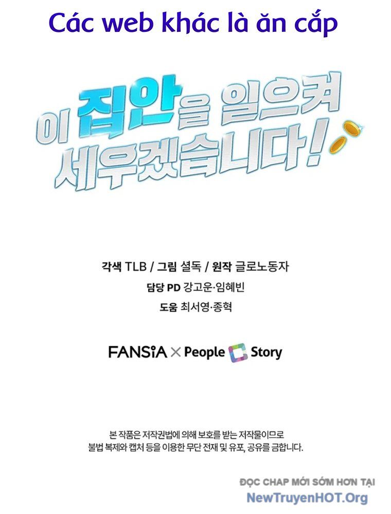 Tôi Sẽ Vực Dậy Gia Tộc Này - Chương 41 - Trang 143