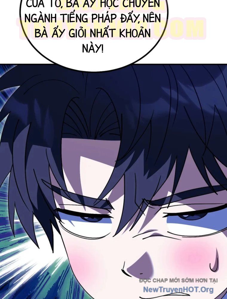 Tôi Sẽ Vực Dậy Gia Tộc Này - Chương 41 - Trang 13