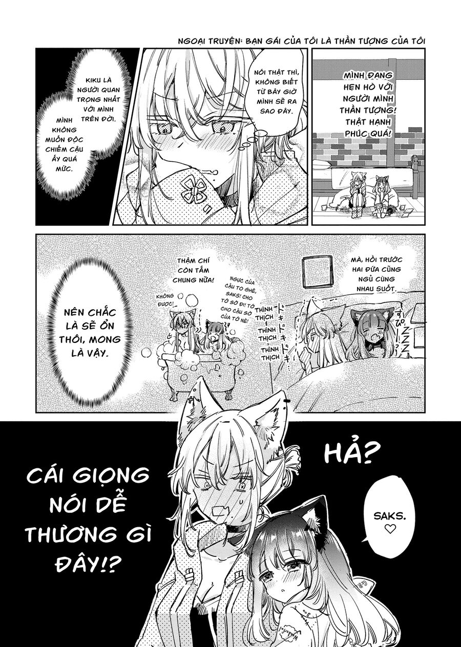 Công Chúa Cừu Trong Lốt Sói - Chương 24 - Trang 31