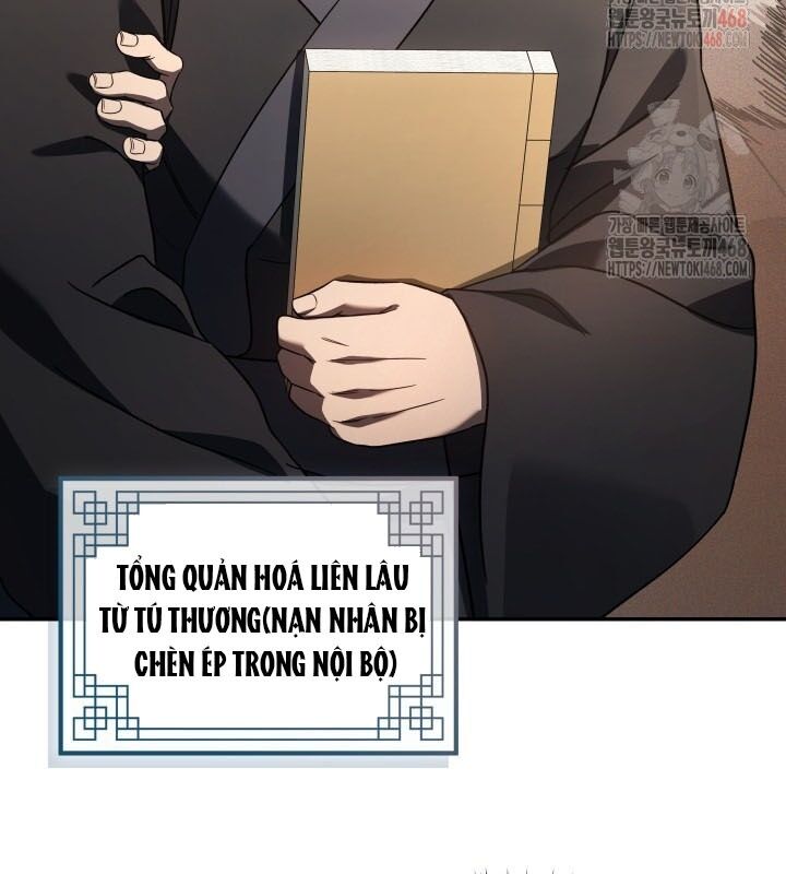 Tiểu Công Tử Của Ân Hạ Thương Đoàn - Chương 8 - Trang 124