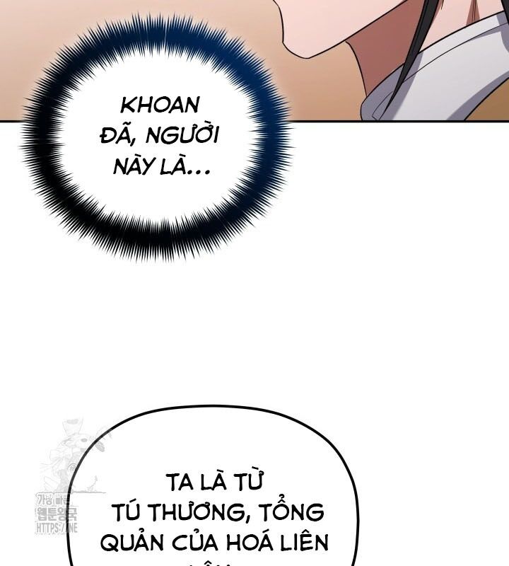 Tiểu Công Tử Của Ân Hạ Thương Đoàn - Chương 8 - Trang 122