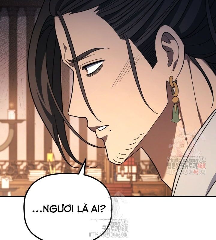 Tiểu Công Tử Của Ân Hạ Thương Đoàn - Chương 8 - Trang 14