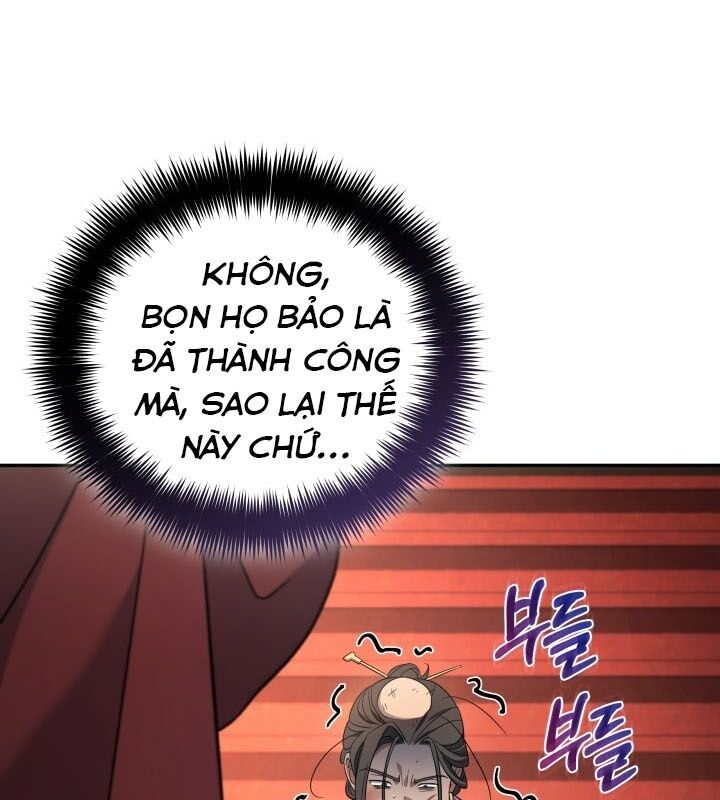 Tiểu Công Tử Của Ân Hạ Thương Đoàn - Chương 8 - Trang 109