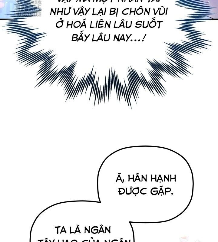 Tiểu Công Tử Của Ân Hạ Thương Đoàn - Chương 8 - Trang 127