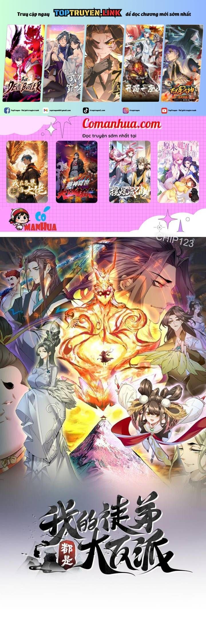 Hắc Ám Kiếm Sĩ Hồi Quy - Chương 291 - Trang 2