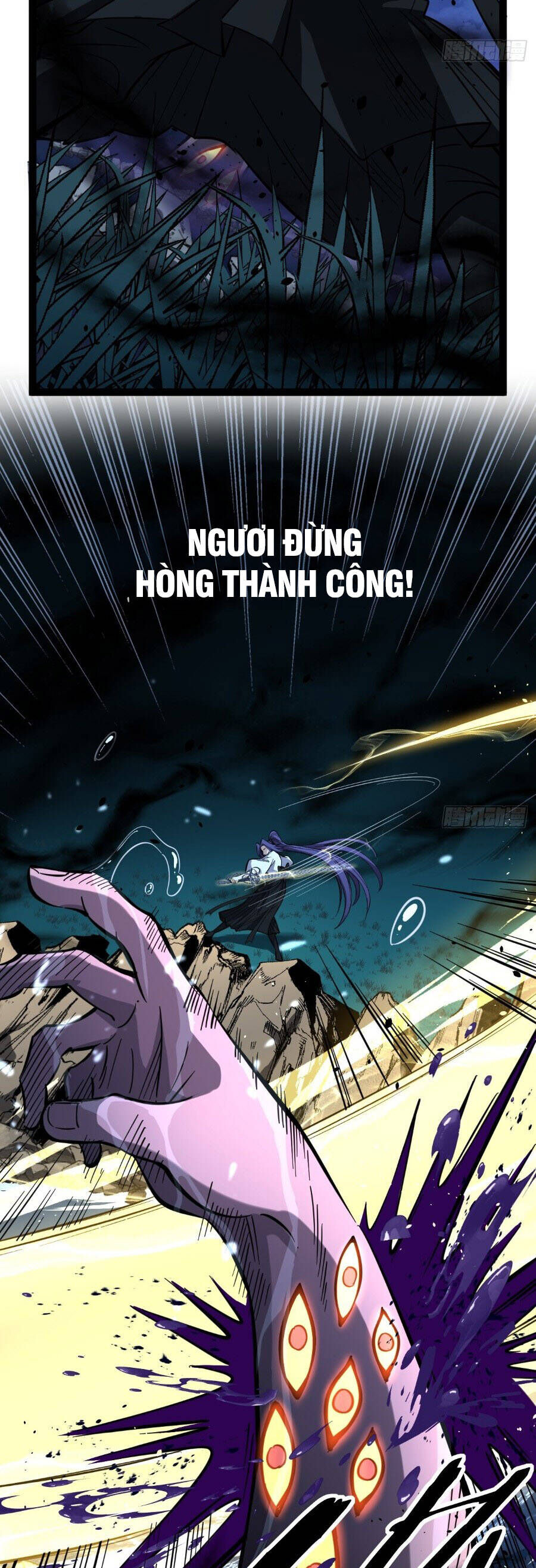 Người Giữ Cửa Vạn Giới - Chương 81 - Trang 11